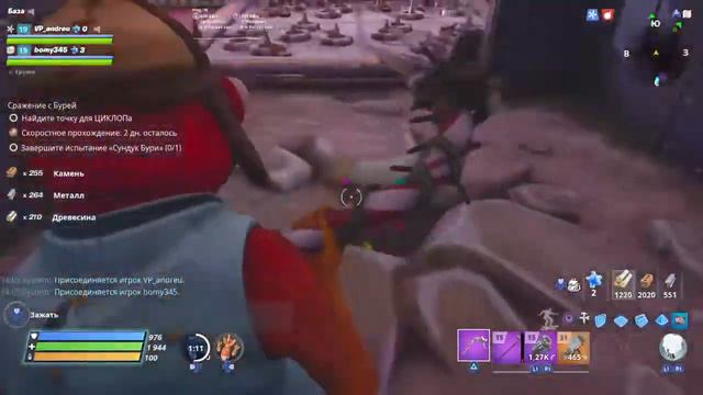 Фортнайт.Battle Royale. смотреть онлайн