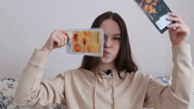 МОЙ УХОД ЗА ЛИЦОМ // Как я ухаживаю за кожей лица? // Sofya Ellis смотреть онлайн