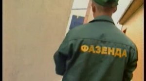 Фазенда сарай