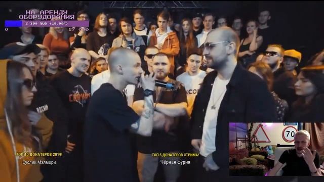СЕКТОР ОТРИКС НА БИТЛЕ + НОВАЯ ПАРА SUMMERTIME MADNESS 4 смотреть онлайн