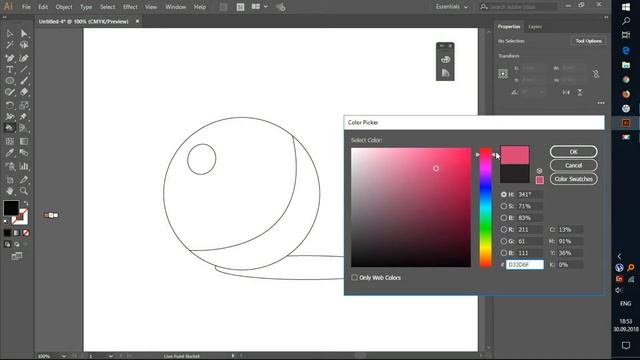 БЫСТРЫЙ метод закрасить векторную картинку в Иллюстраторе смотреть онлайн