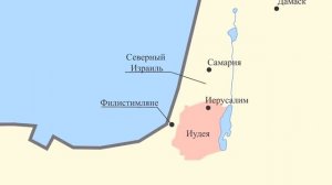 История Израиля на карте. Как евреи захватили весь мир