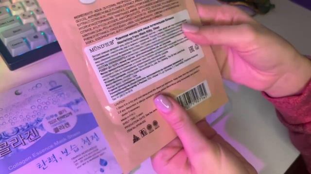 АСМР\ASMR приятный шёпот, любовь к себе ?