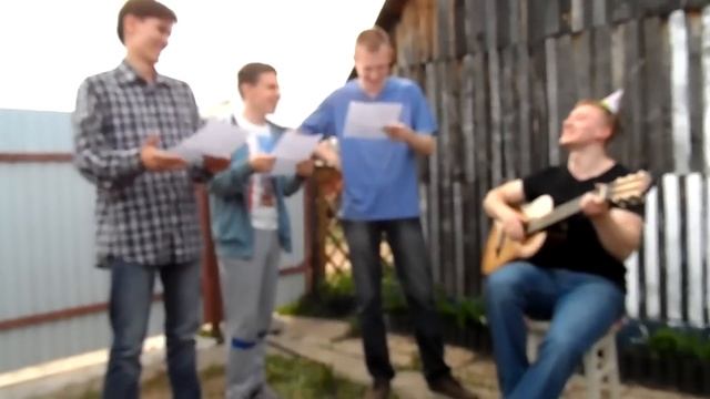 Песня про Сашу :) смотреть онлайн