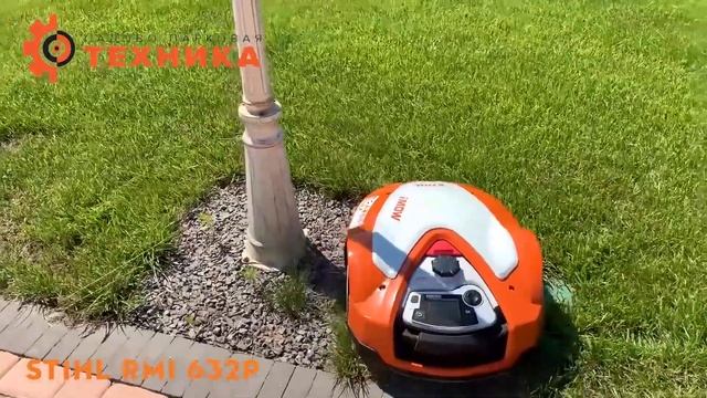 Установка робота газонокосилки Stihl iMOW RMI 632P смотреть онлайн