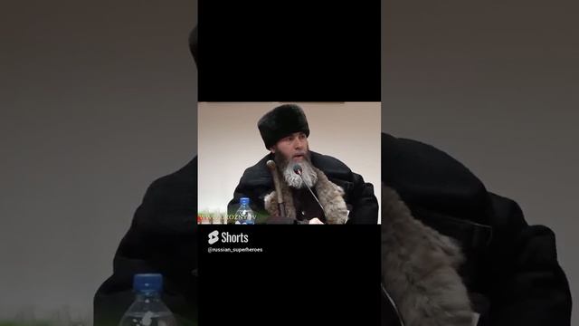 Запрет никаба