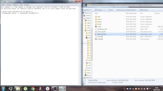 как сделать Castle crashers на русский пиратка смотреть онлайн