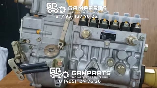 Насос высокого давления (ТНВД) Yanmar 4TNE88 смотреть онлайн