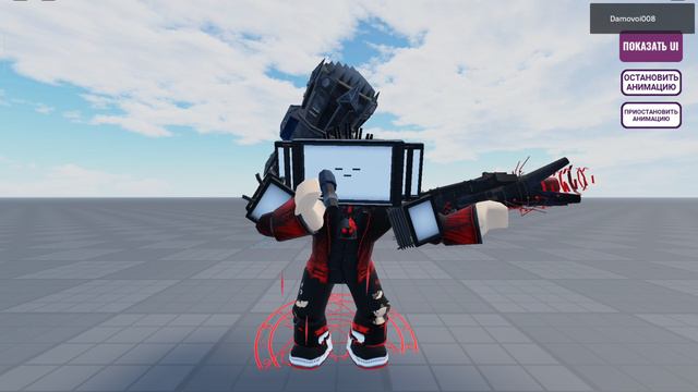 мем смотреть онлайн