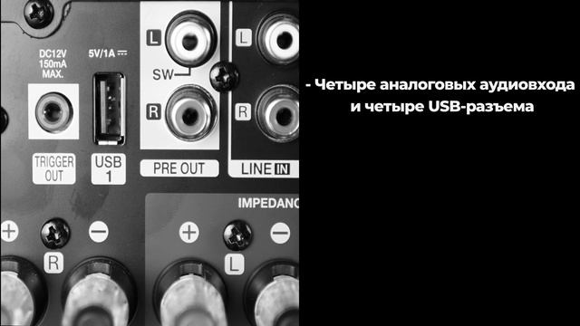 HEOS DRIVE HS2. Мультизонное аудио на весь дом с одного устройства.