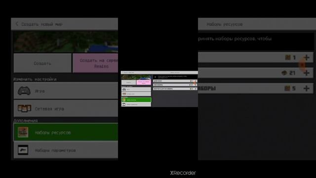 обзор как скачать мод на minecraft на телефон смотреть онлайн