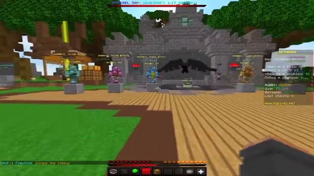 ? КАК ПОСТАВИТЬ 4:3 РАЗРЕШЕНИЕ МАЙНКРАФТ? / КАК УБРАТЬ ПОЛОСКИ / КАК СОЗДАТЬ СВОЕ РАЗРЕШЕНИЕ смотреть онлайн