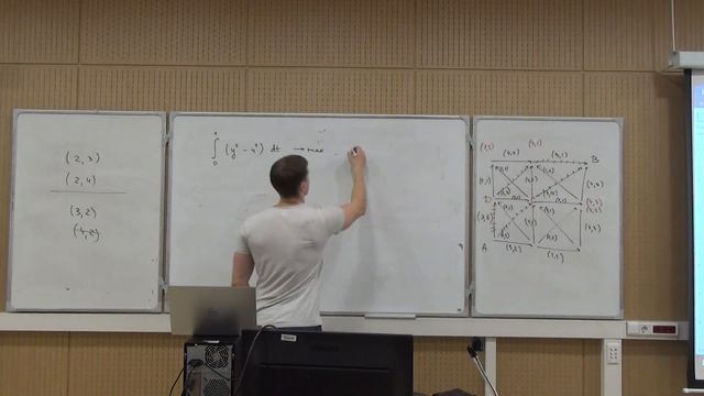ДОЭФ 2019. Консультация 2. Часть 2 смотреть онлайн
