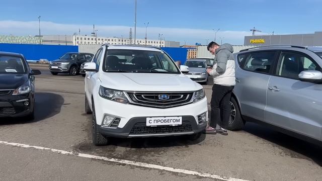 АВТОРЫНОК В Рб Атлант М ￼ЦЕНЫ смотреть онлайн