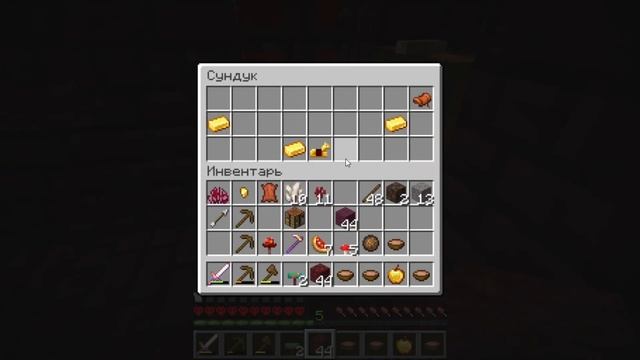Пробую выжить 100 ДНЕЙ в АДУ в Майнкрафте в ХАРДКОРЕ ♥ Minecraft смотреть онлайн
