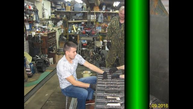 Часть 1 2 Гусеница смотреть онлайн