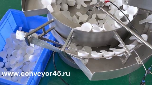 Вибропитатель NTM-650SP смотреть онлайн