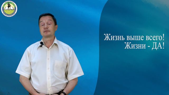 10. ФИЛОСОФИЯ ЖИЗНИ 1. ПЕССИМИЗМ АРТУРА ШОПЕНГАУЭРА, ФИЛОСОФИЯ ЖИЗНИ ФРИДРИХА НИЦШЕ смотреть онлайн