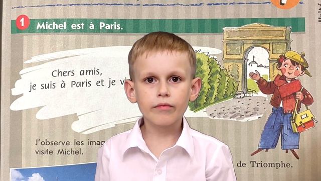 Песня про День учителя и дистанционное обучение смотреть онлайн