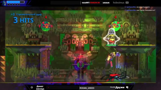 Прохождение Guacamelee! 2 (PS4) - Часть 3 смотреть онлайн