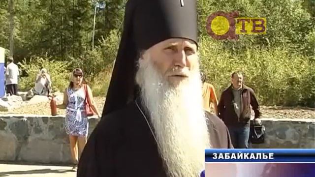 Середина Земли. Забайкалье (30.07.13) смотреть онлайн