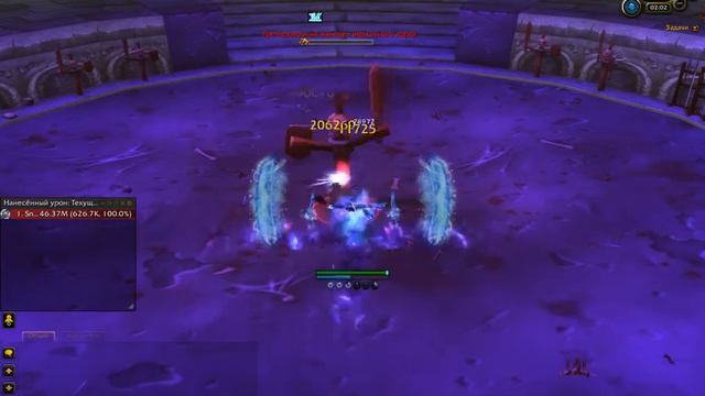 WoWCircle Фдк Истребление анбаф смотреть онлайн