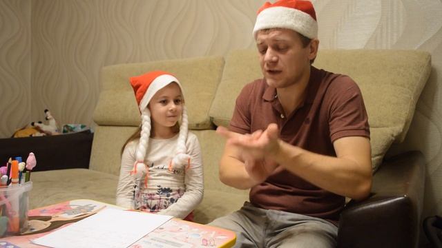 Что Аленка захотела на Новый Год? Пишем письмо Деду Морозу /// Writing a letter to Santa Claus смотреть онлайн