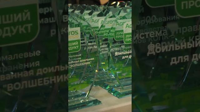 Мегамикс на Агрос. Как это было? смотреть онлайн