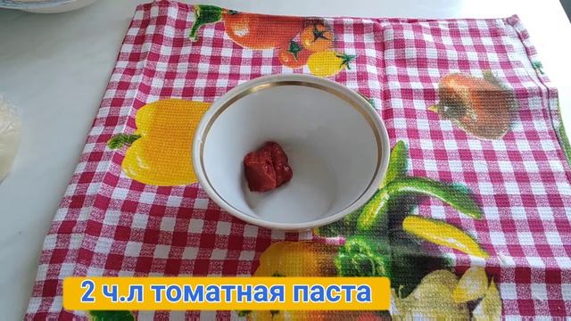 ДОМАШНЯЯ ПИЦЦА ОЧЕНЬ ВКУСНАЯ.УЙ ШАРОЙИТИДА ПИТСА ТАЙЕРЛАШ. смотреть онлайн