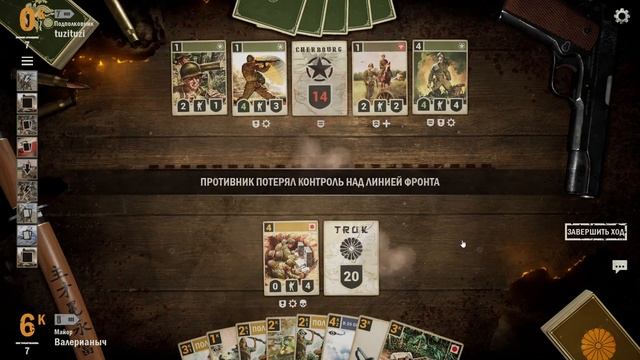 ?KARDS. The WWII Card Game▶Колода Япония(+Франция) против Америка(+Польша) смотреть онлайн
