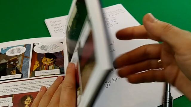 ?1️⃣ Мерсисайдское ожерелье / Шерлок Холмс и Мориарти / СПОЙЛЕРЫ!!! смотреть онлайн