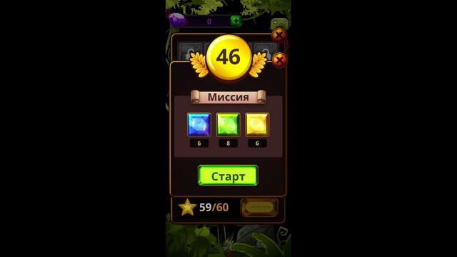 Block Puzzle Jewel Мультиплеер смотреть онлайн