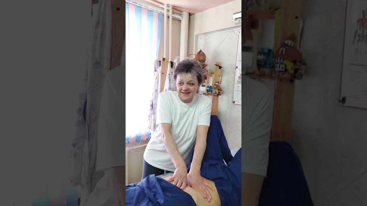 ВИСЦЕРАЛЬНЫЙ МАССАЖ ОБУЧЕНИЕ смотреть онлайн