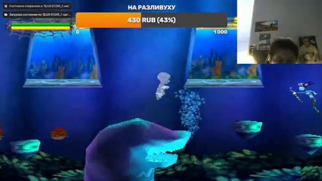 Casper and his friends .стрим Хэллоуин. Playstation смотреть онлайн