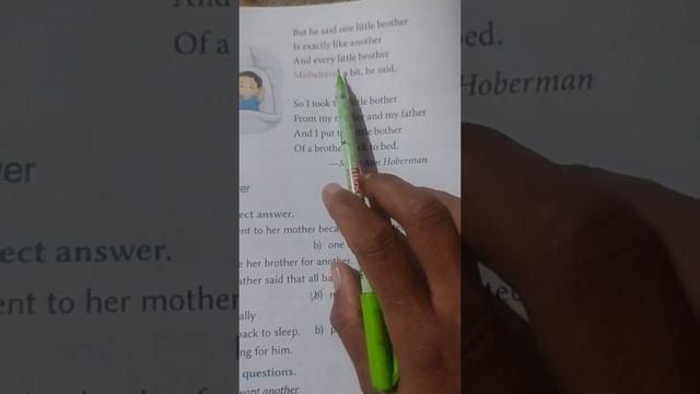 brother poem class 3rd chapter 4 смотреть онлайн