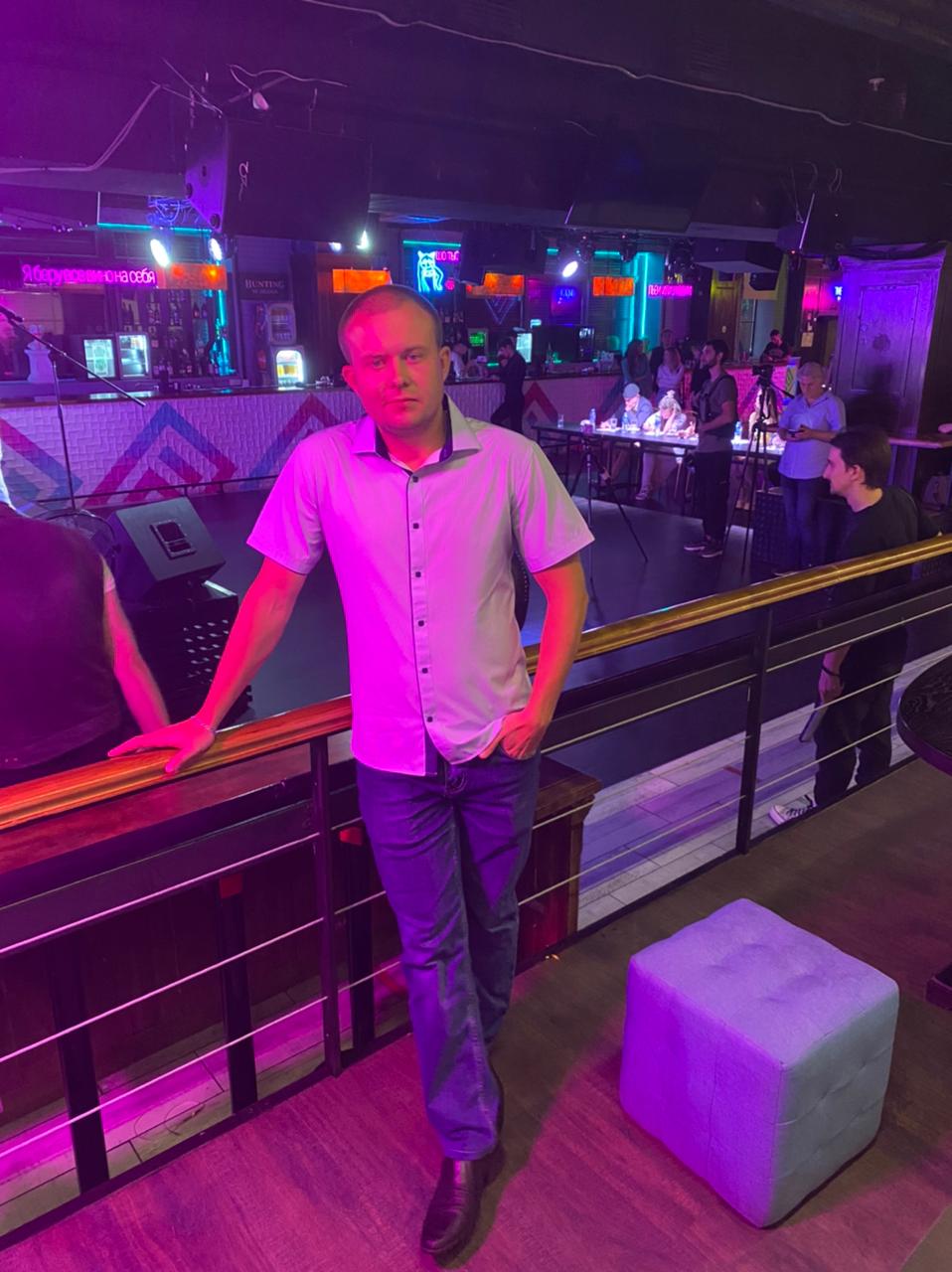 А мне с тобой по кайфу смотреть онлайн