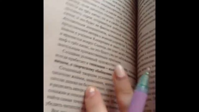 Какие сборники использовать для подготовки к ЕГЭ по литературе? смотреть онлайн