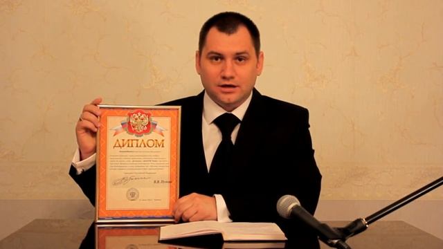 Поздравление теще. Теща зять. смотреть онлайн