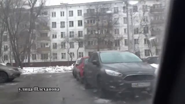 Последствия введения платных парковок на Плеханова смотреть онлайн