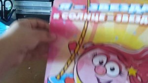 обзор на журналы со смешариками