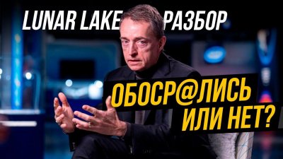 Обзоры изобретений и новости технологий
