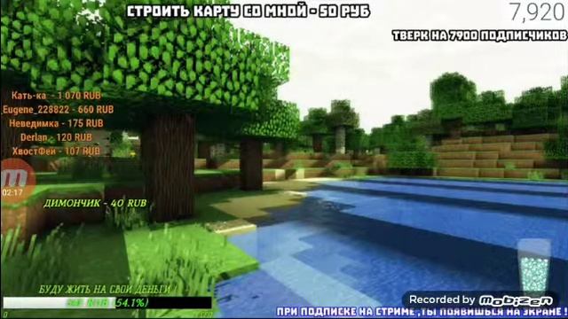 Лаки танцует тверк на стриме смотреть онлайн
