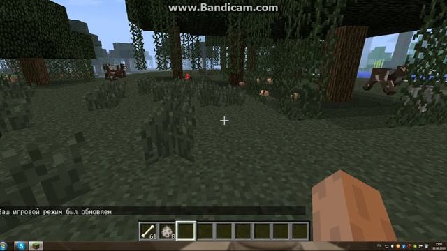 @рафики@ Как приручить собаку в minecraft смотреть онлайн