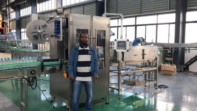 King Machine labeling machine in English-Kingmachine Zhangjiagang смотреть онлайн