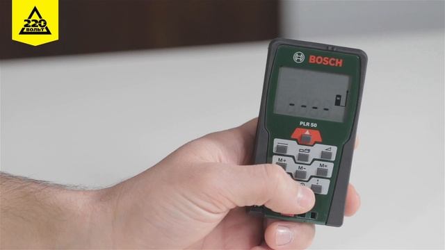 Дальномер BOSCH PLR 50 смотреть онлайн