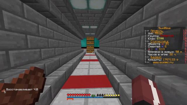 Вайп На SUNRISE -||- Купил 12 Спавнеров -||- Построил Базу После Вайпа смотреть онлайн