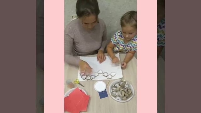 МАДОУ 75 Мастер-класс "Объемная аппликация "Сердце" смотреть онлайн