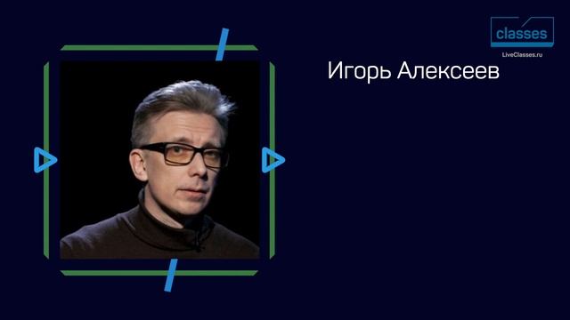 Ислам. Исламское искусство. Алексей Шадрин смотреть онлайн