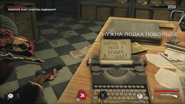 БЕЗУМНЫЙ ПЕКАРЬ, ЗУБАСТАЯ АКУЛА И АДСКАЯ МАШИНКА/СЕКРЕТЫ И ПАСХАЛКИ/ZOMBIE ARMY 4 смотреть онлайн