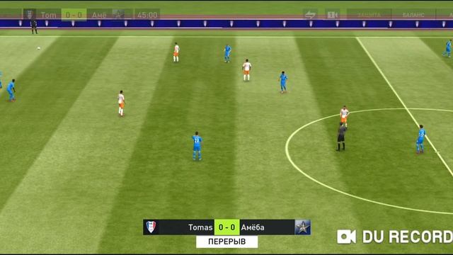 Fifa 22 mobile: Равная игра #10 смотреть онлайн